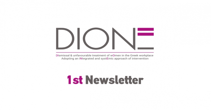 DIONE: 1st Newsletter