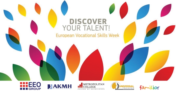 AKMI Group of Companies supports the European Vocational Skills Week