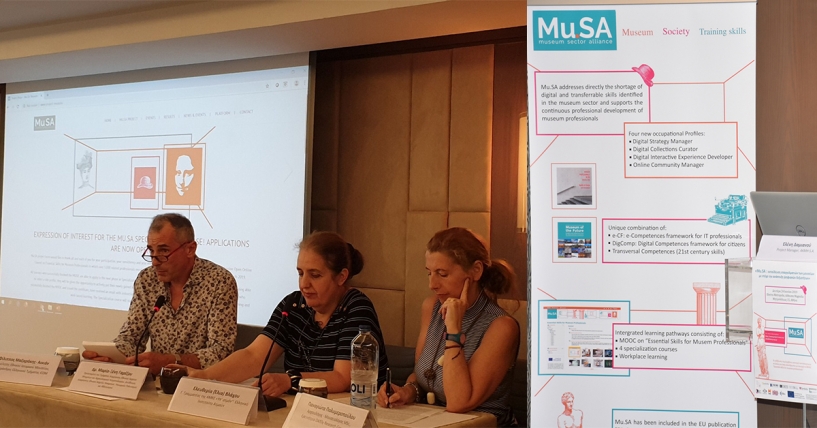 AKMI S.A. participated in the &quot;Mu.SA: Training of Museum Professionals to Develop Digital Skills&quot;
